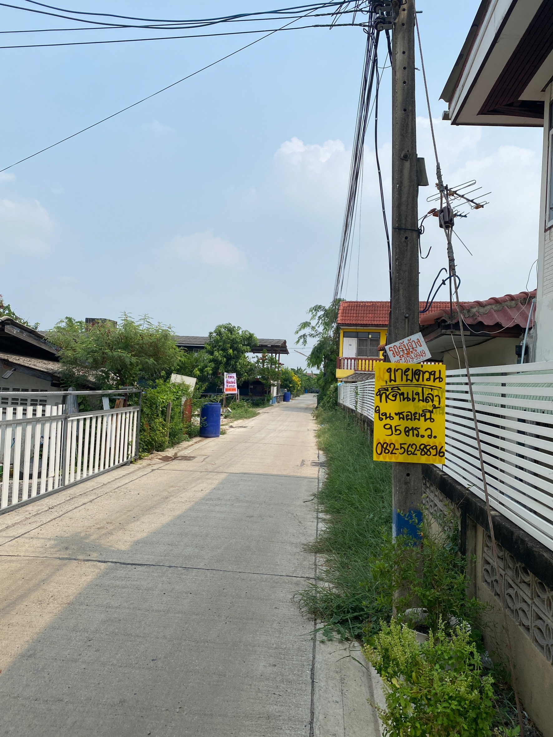 ขายด่วนที่ดิน 95 ตารางวา ซอยรังสิต-ปทุมธานี43 ตำบลบางพูน